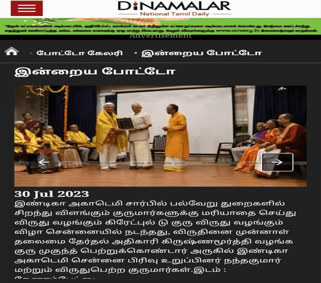 WhatsApp-Image-2023-07-27-at-12.33.39-PM-new-3